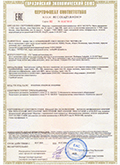 Сертификат соответствия Ресанта - электрическое тепло