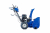 Снегоуборщик MV 9024BE MasterYard