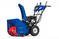 Снегоуборщик MV 8524RE MasterYard
