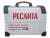 Сварочный аппарат инверторный САИ-315